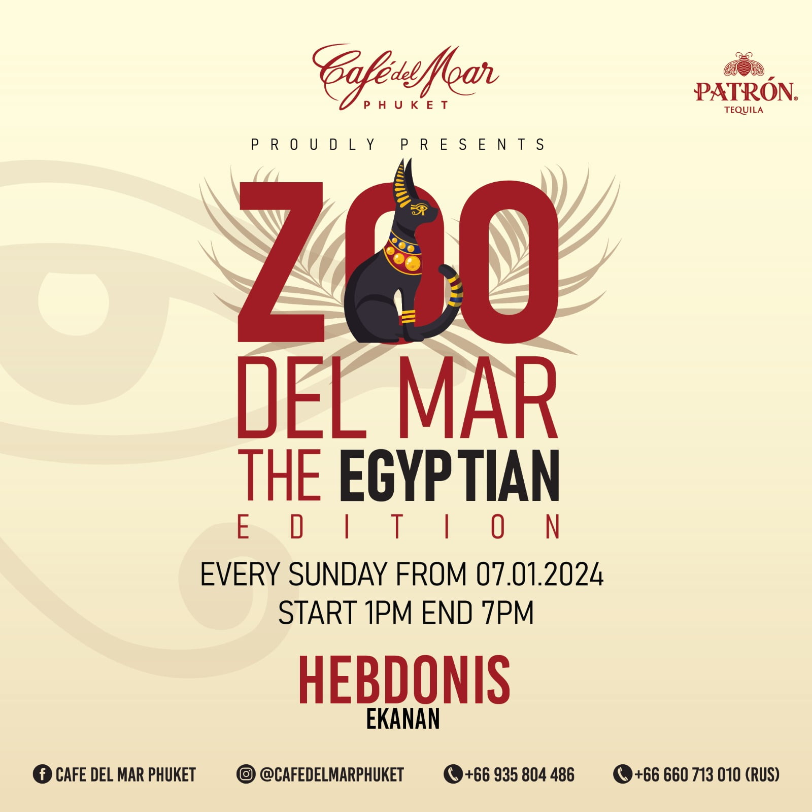 Zoo Del Mar Egyptian Edition